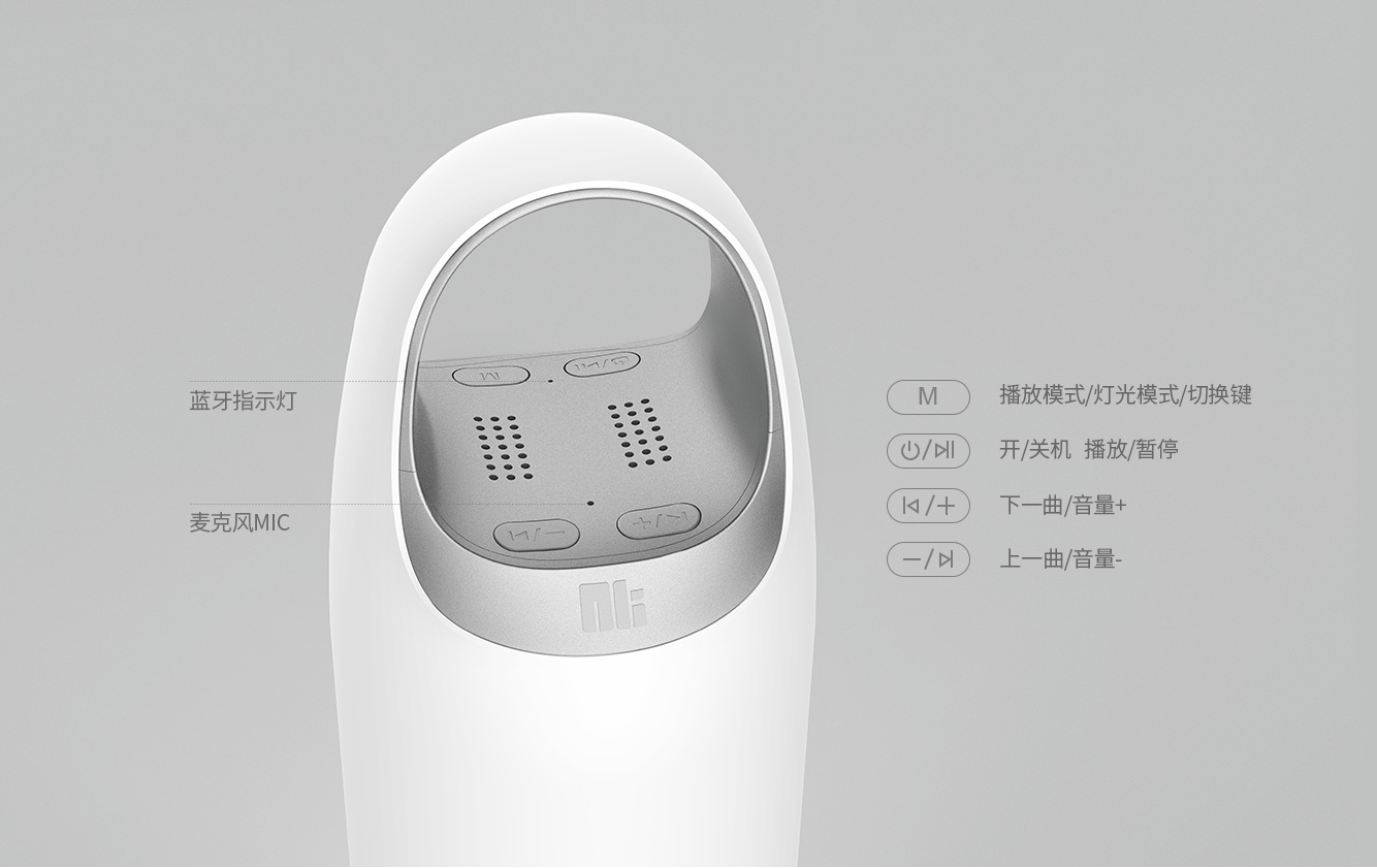 Slow city mc3pro，sound，loudspeaker box，