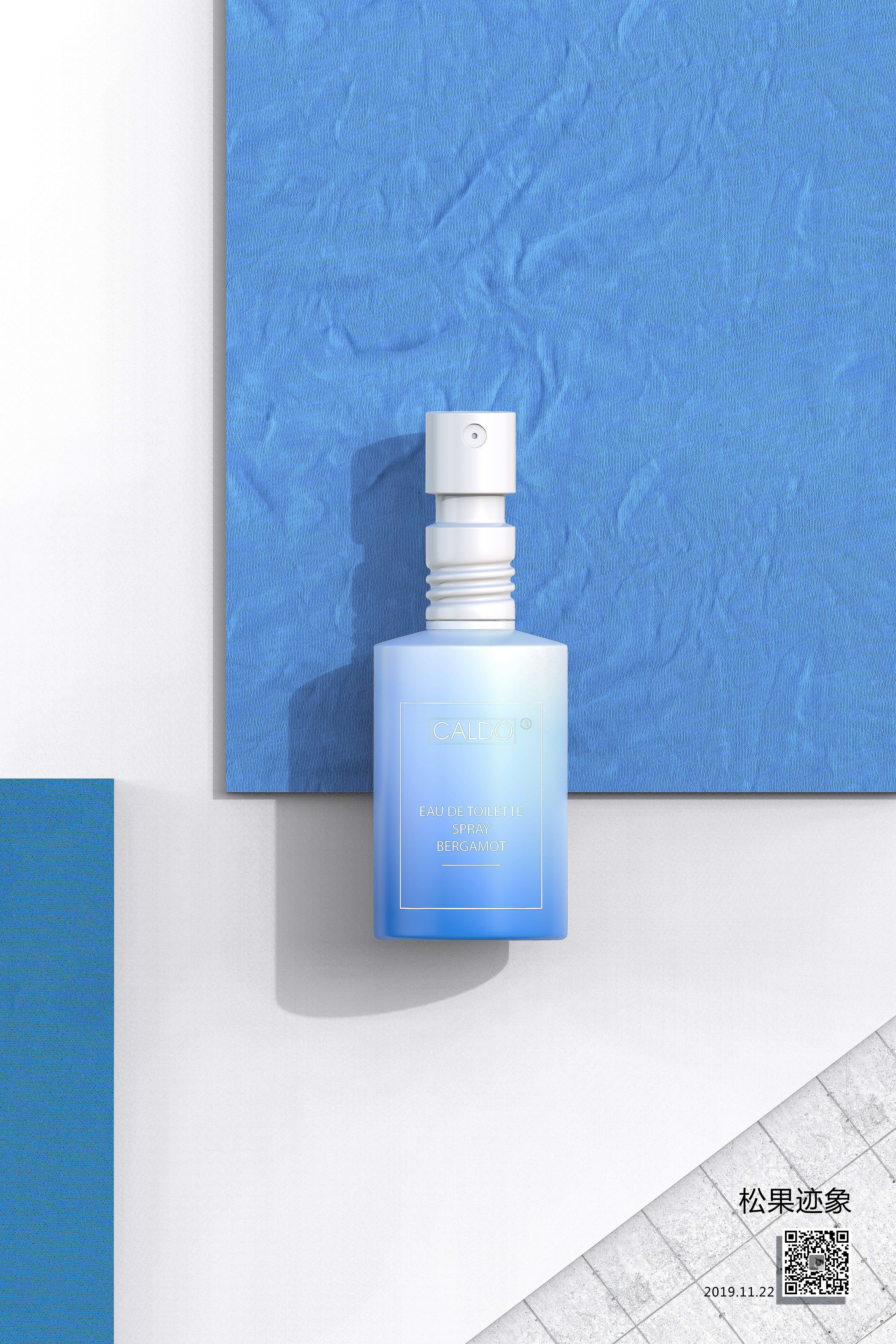 Cosmetic bottles，bottle，Composition，Render，