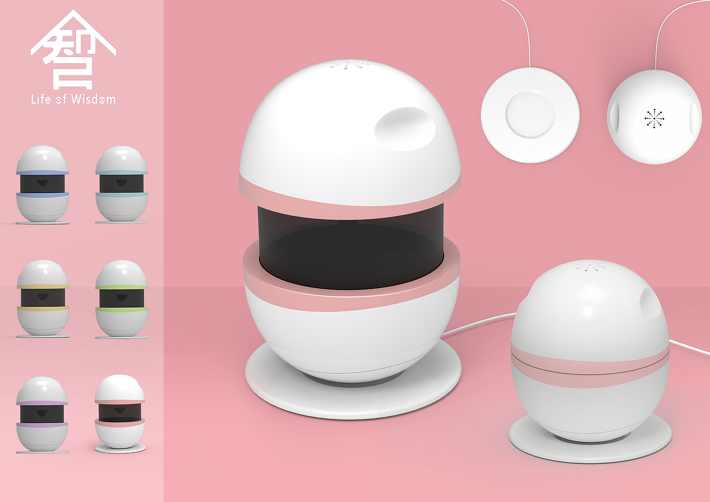 capsule，intelligence，music，Desk lamp，atmosphere，