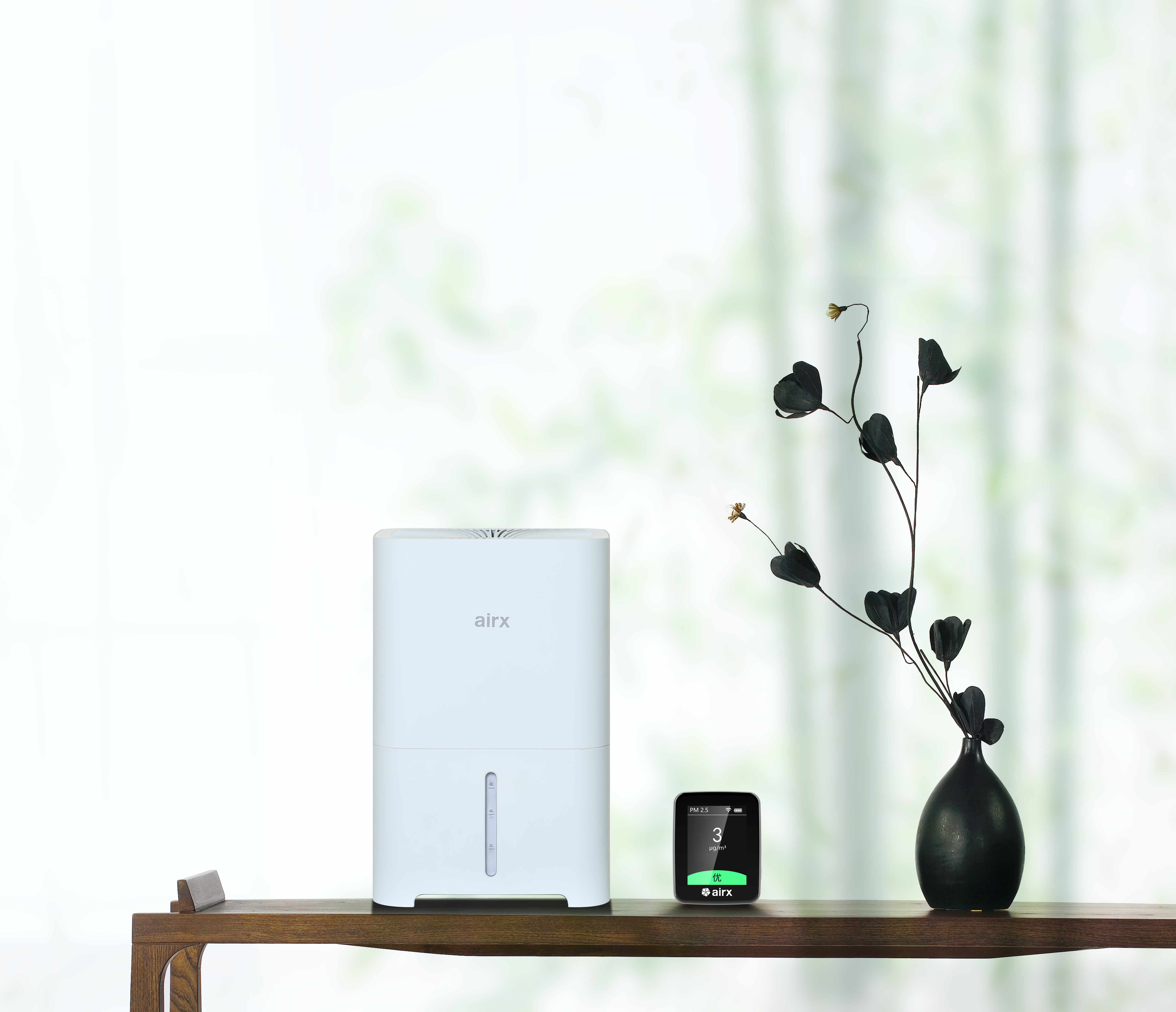 Humidifier，Natural humidifier，Evaporative humidifier，Humidifier design，