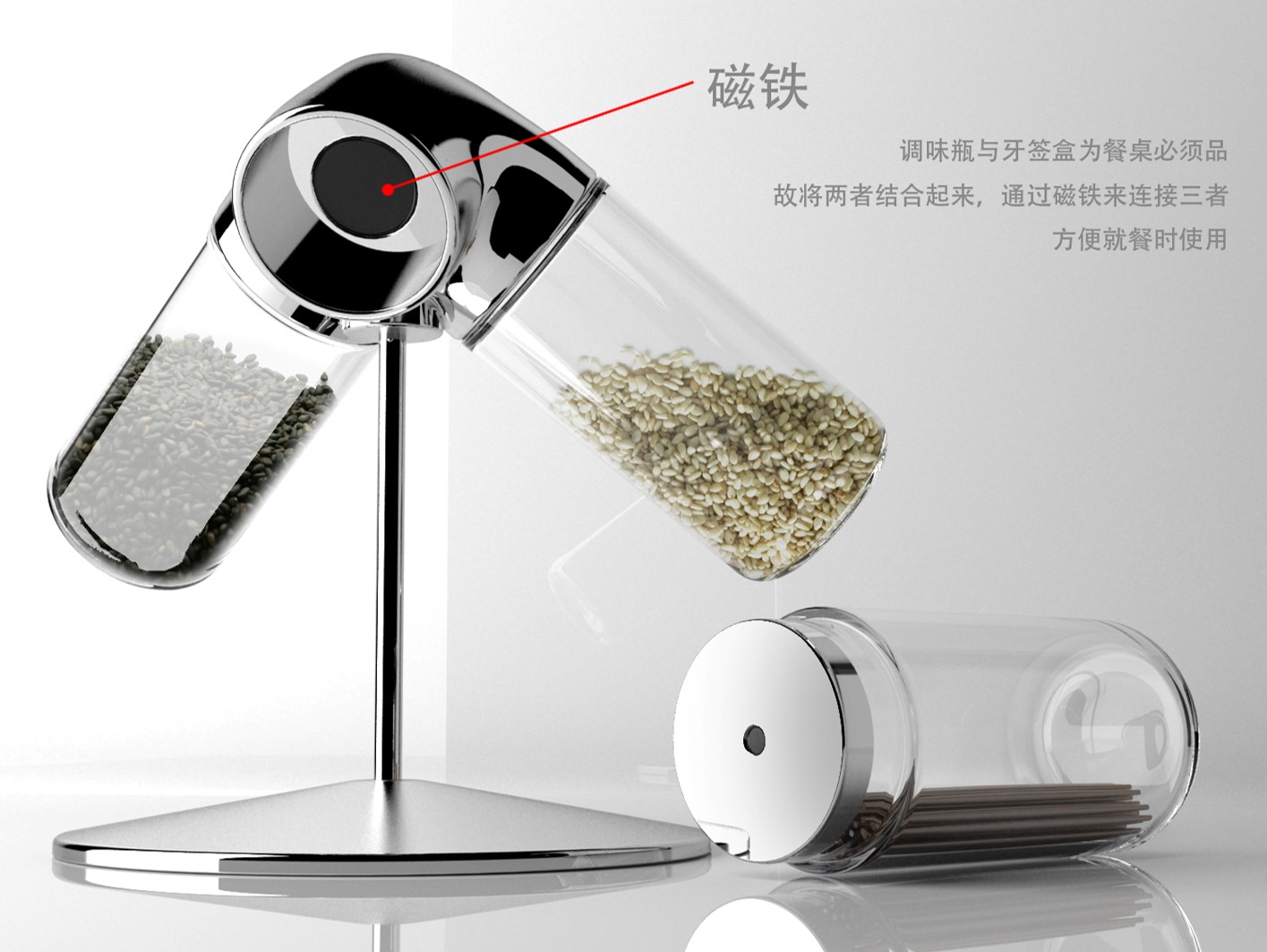 Toothpick，to flavor，