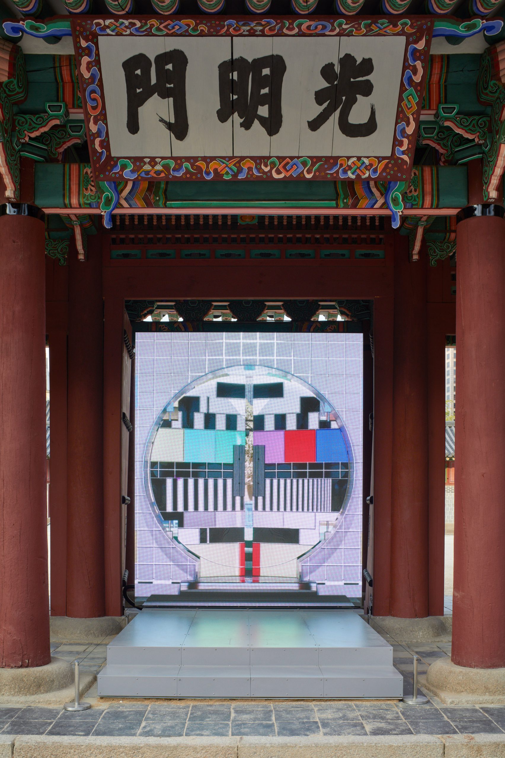 光明之门——通往数字世界的门户