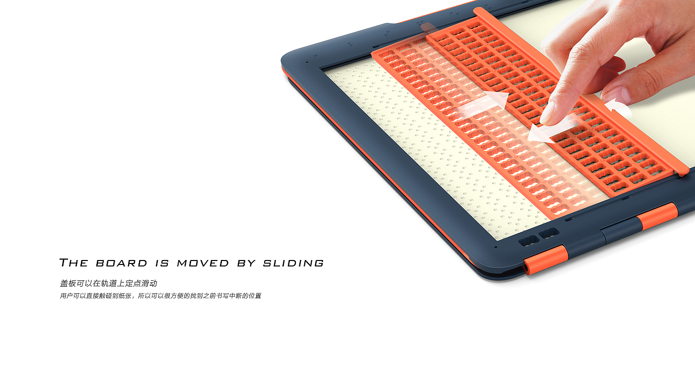 Braille board，blind，braille，