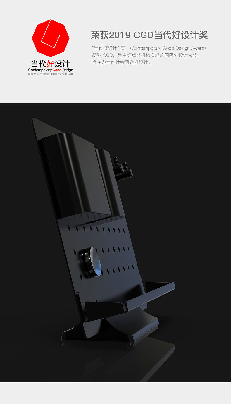 Office storage，