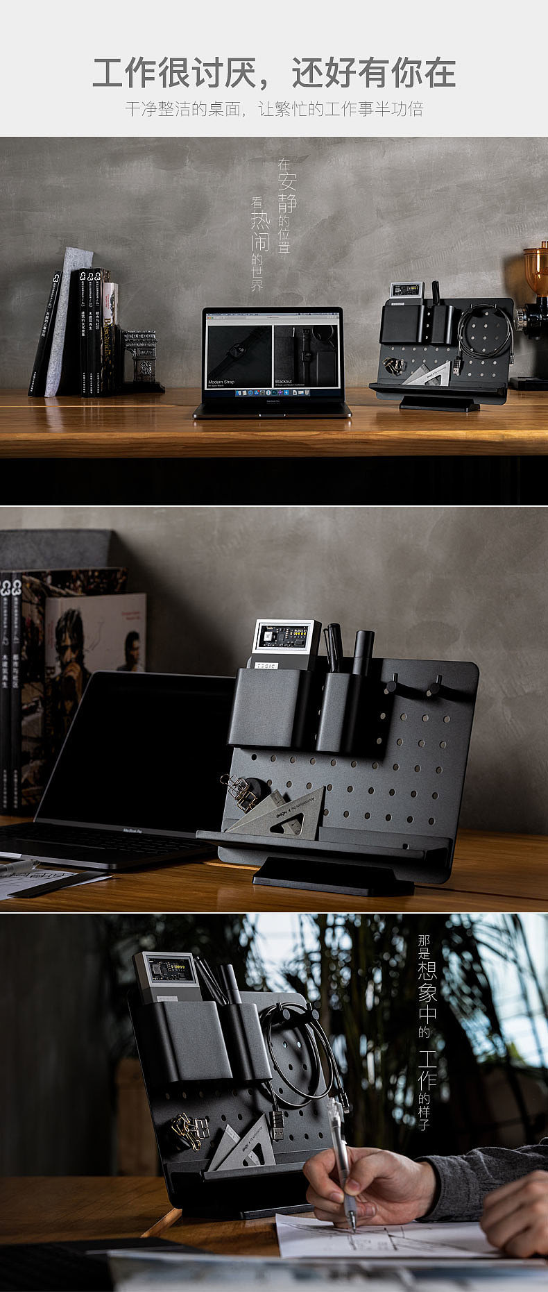 Office storage，