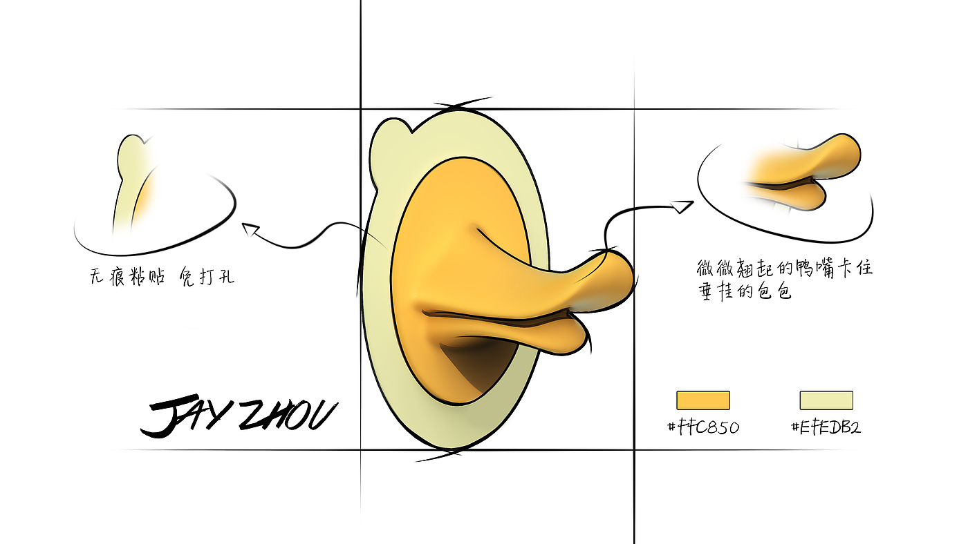 Creative hook design，Creative home design，Household commodity design，Hook design，