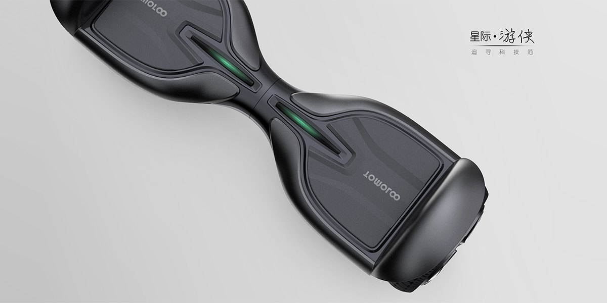 Appearance design，Balance car，industrial design，product design，