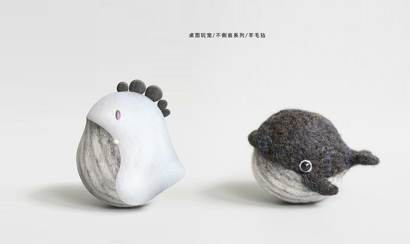 Warm hand treasure product design charge treasure cute, round and gentle palm，