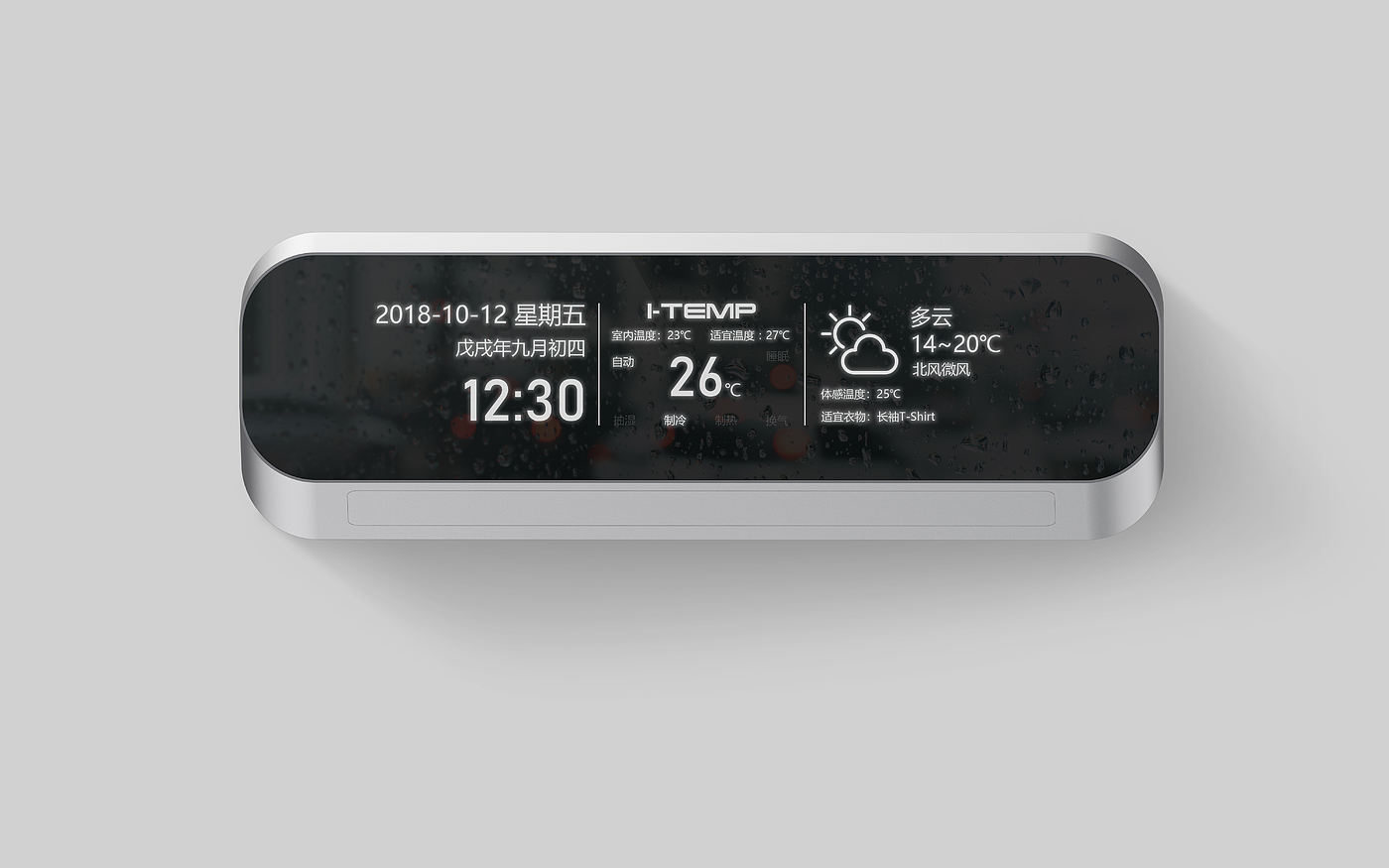 original，an electric appliance，concept，intelligence，air conditioner，
