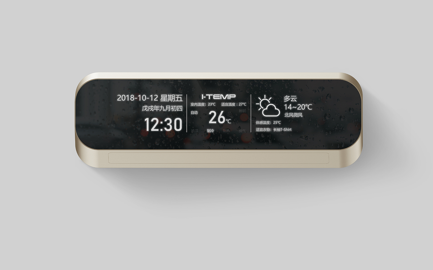 original，an electric appliance，concept，intelligence，air conditioner，