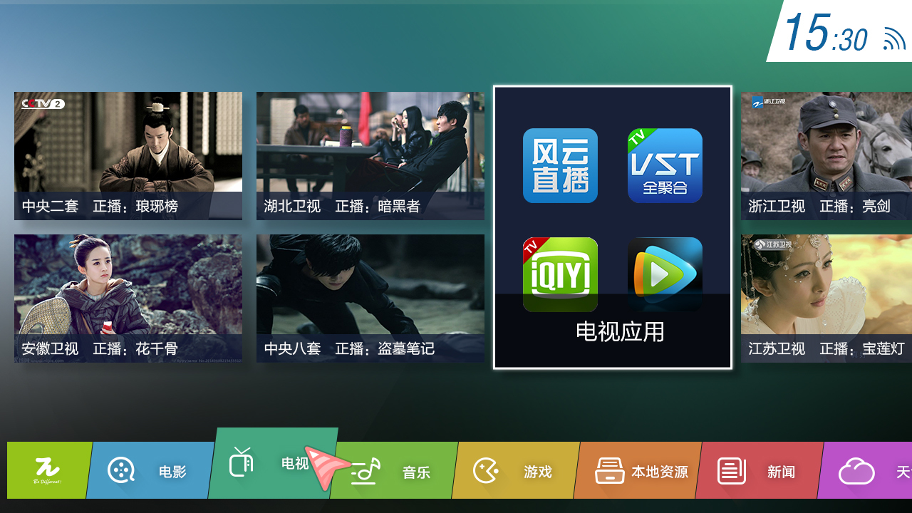 ui，product design，Visual communication，Projector，product，