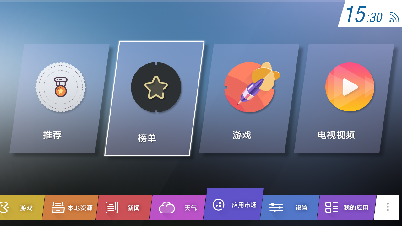 ui，product design，Visual communication，Projector，product，