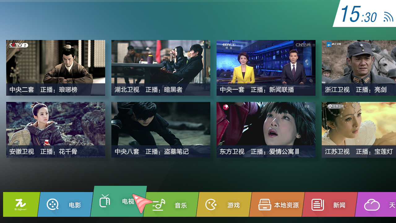 ui，product design，Visual communication，Projector，product，