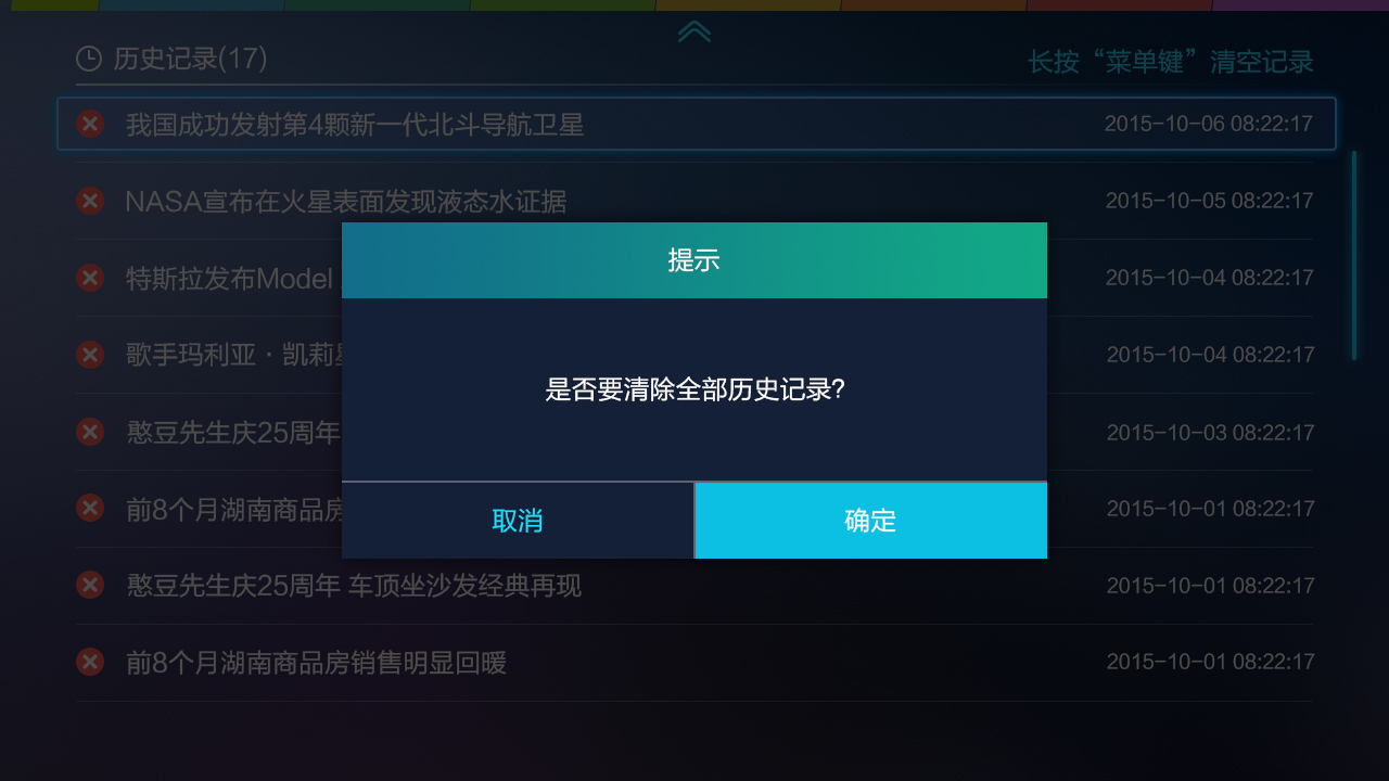 ui，product design，Visual communication，Projector，product，