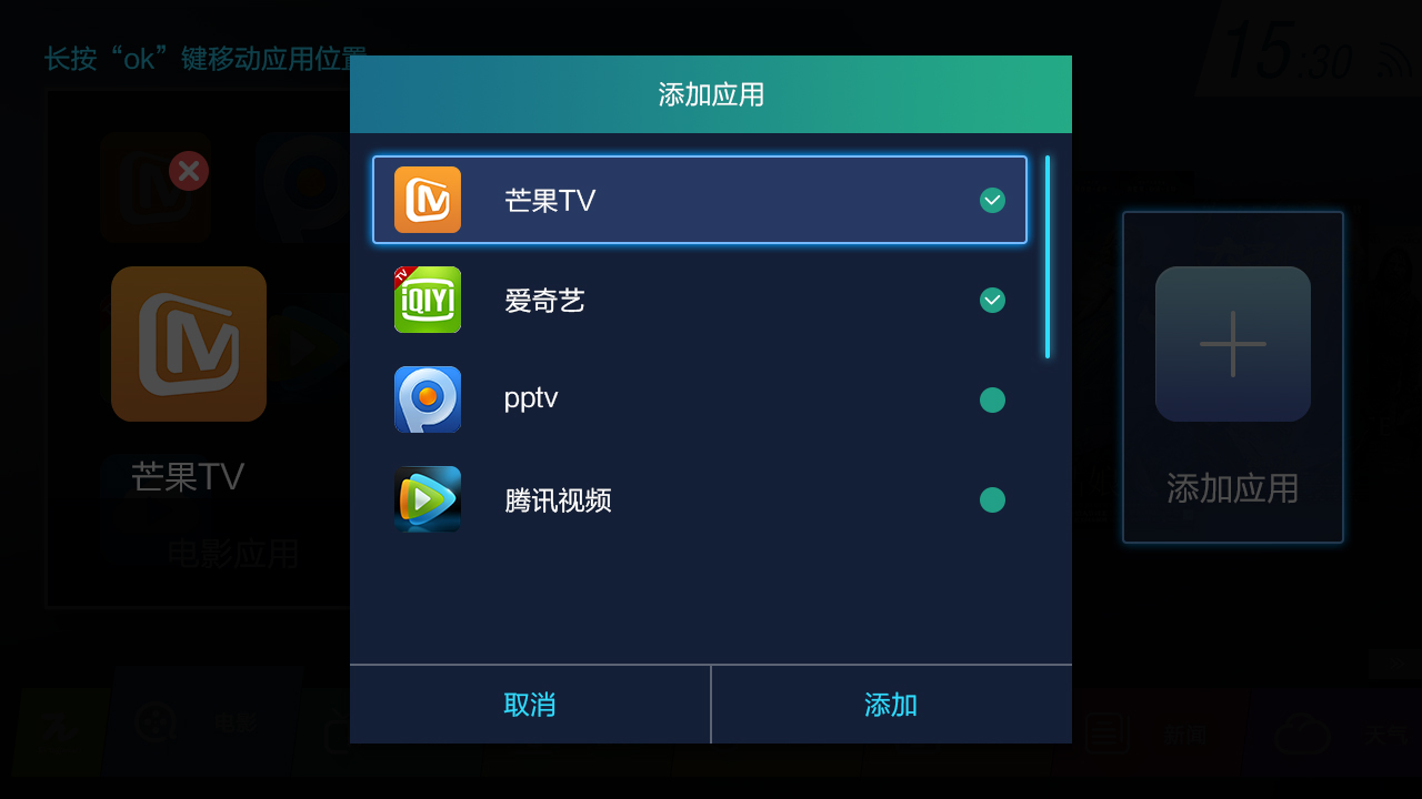 ui，product design，Visual communication，Projector，product，