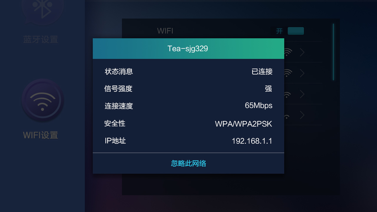 ui，product design，Visual communication，Projector，product，