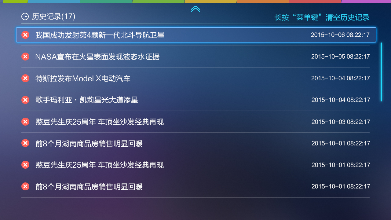 ui，product design，Visual communication，Projector，product，