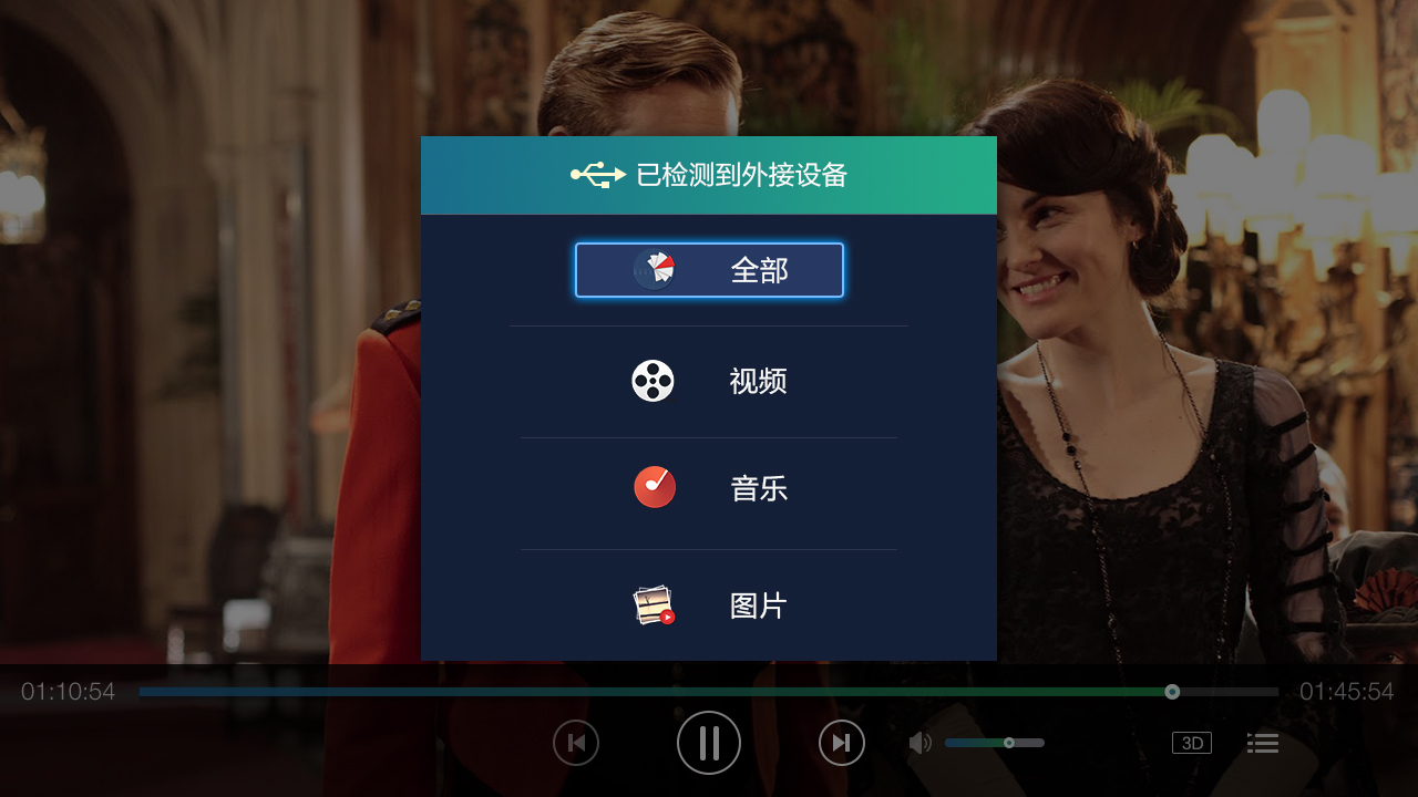 ui，product design，Visual communication，Projector，product，