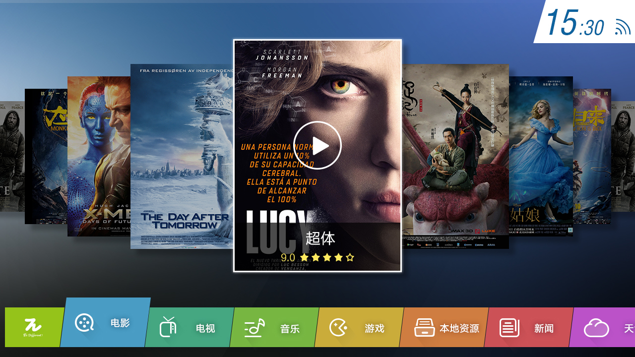 ui，product design，Visual communication，Projector，product，