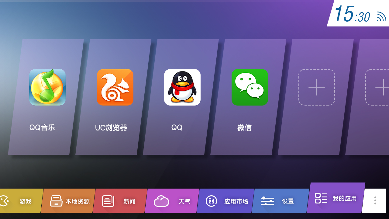 ui，product design，Visual communication，Projector，product，