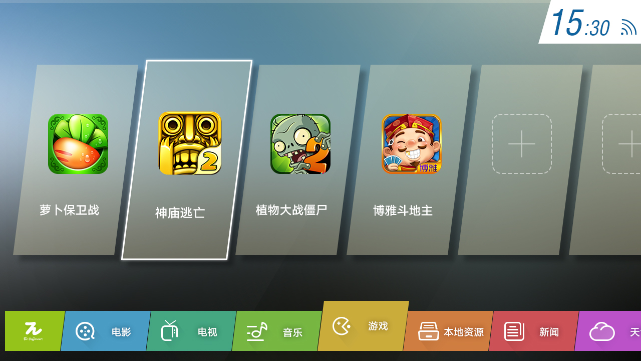 ui，product design，Visual communication，Projector，product，