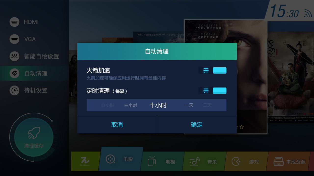 ui，product design，Visual communication，Projector，product，