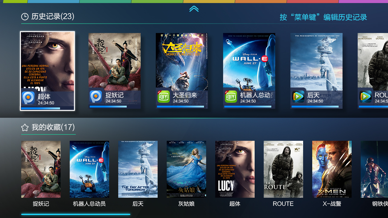 ui，product design，Visual communication，Projector，product，