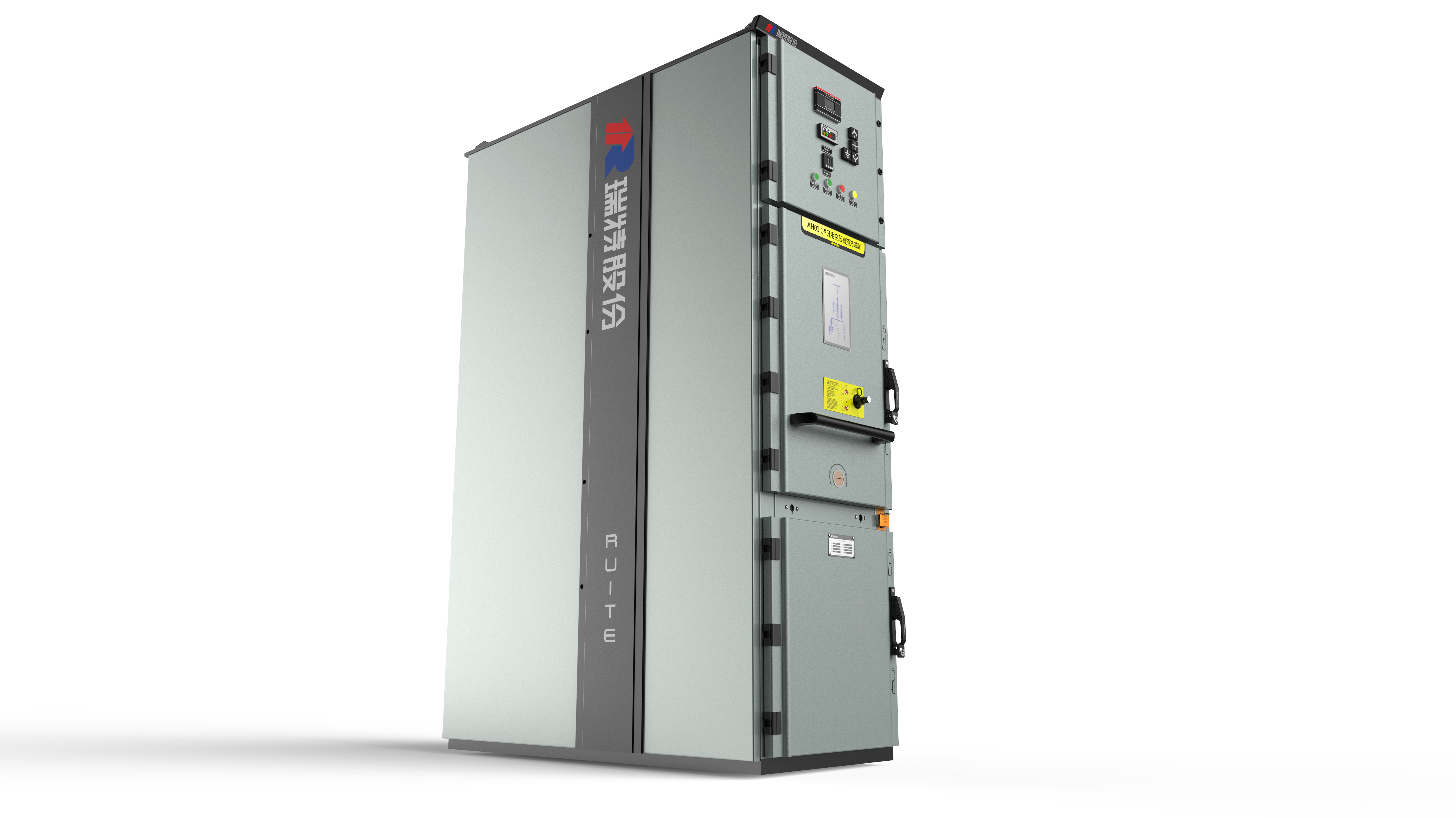 Tools and equipment，