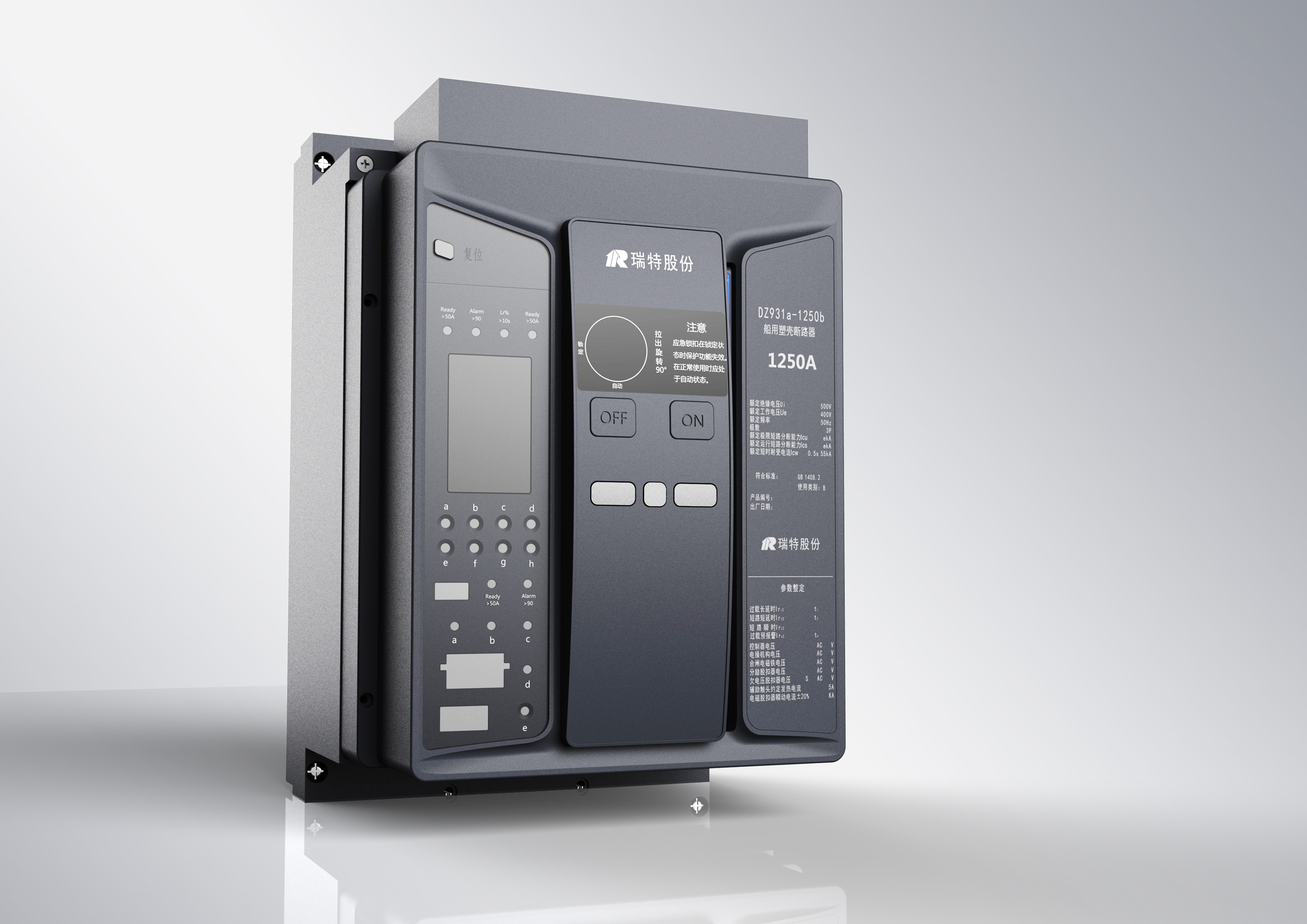 Tools and equipment，