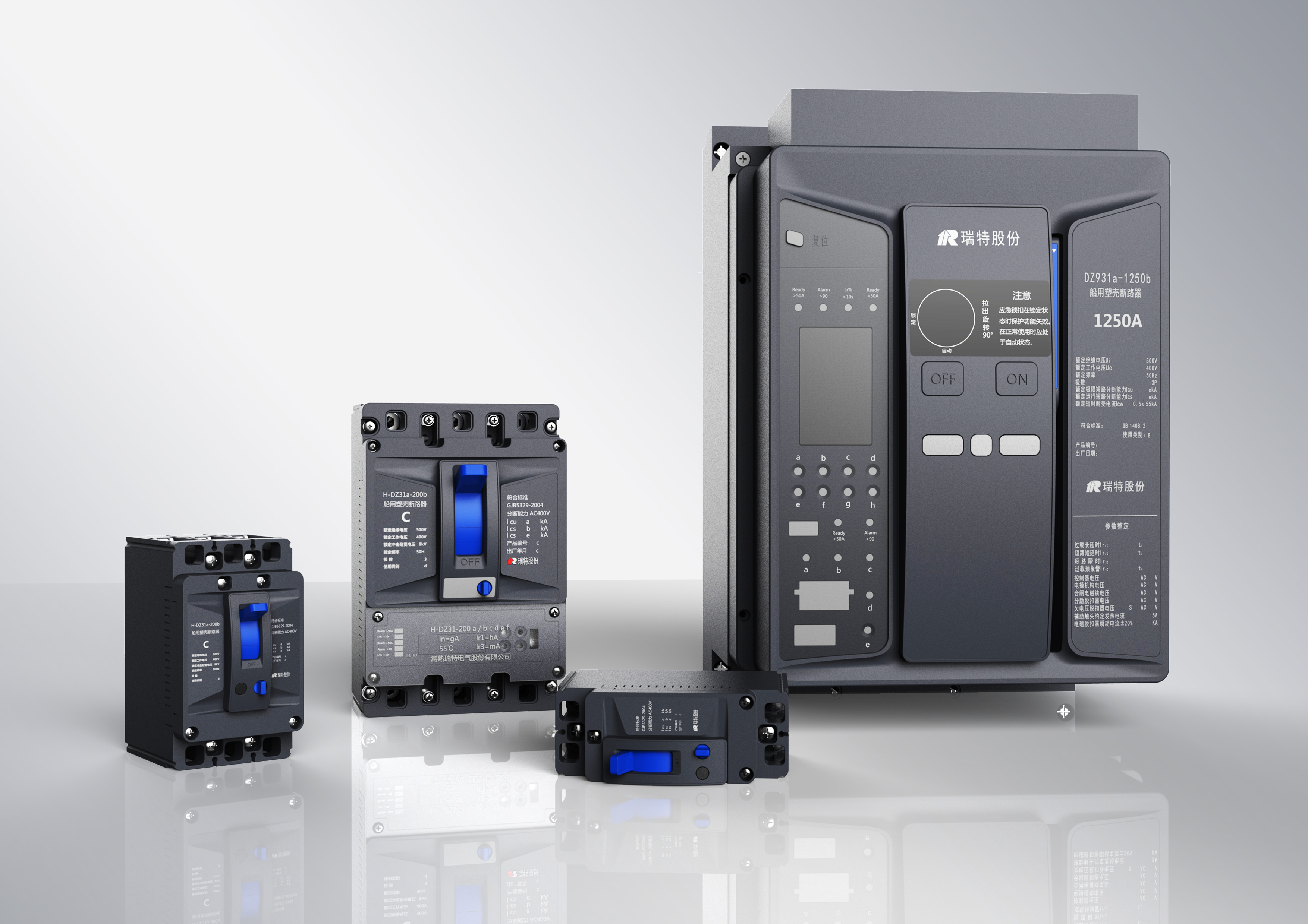 Tools and equipment，