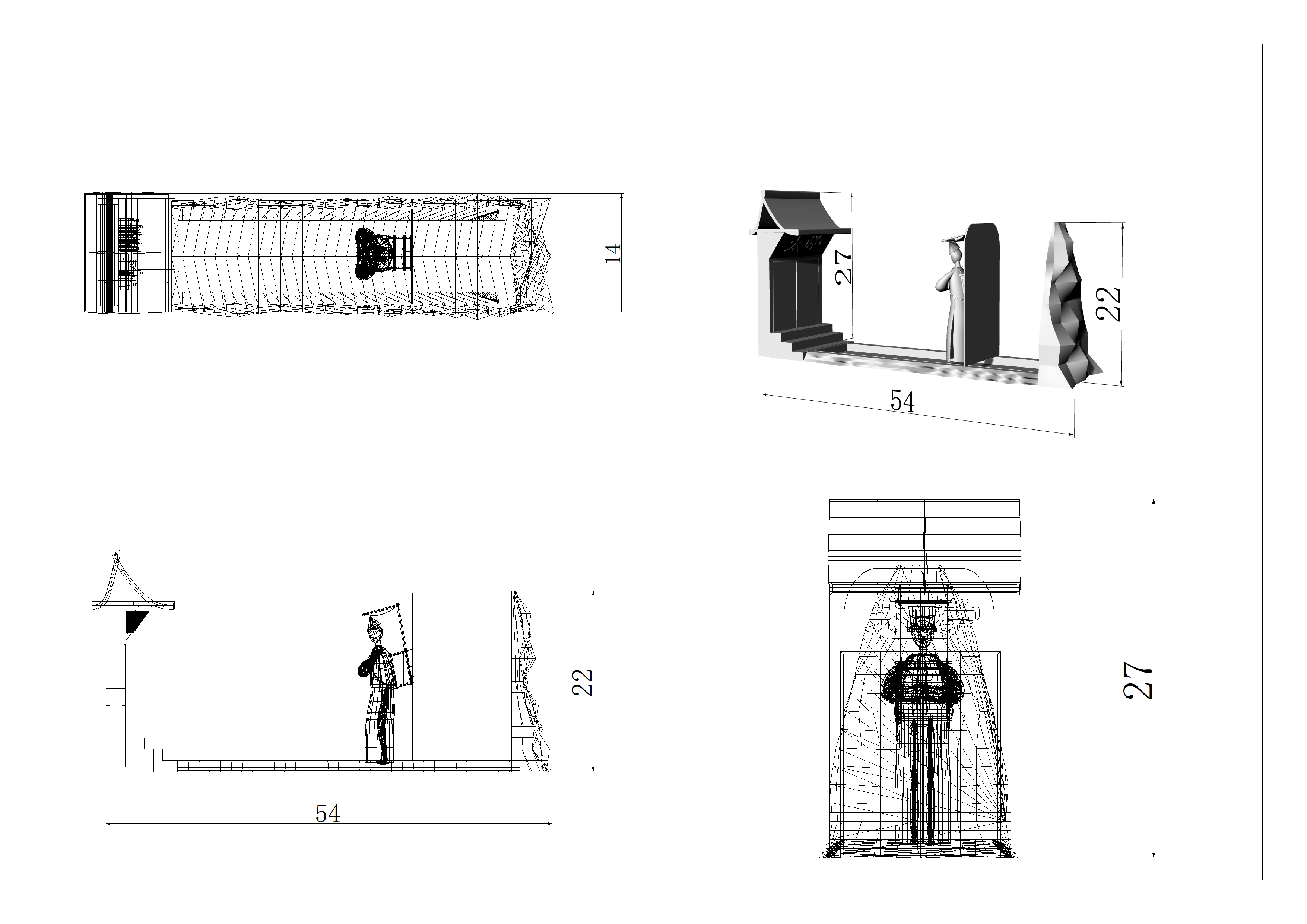 Cultural creation，