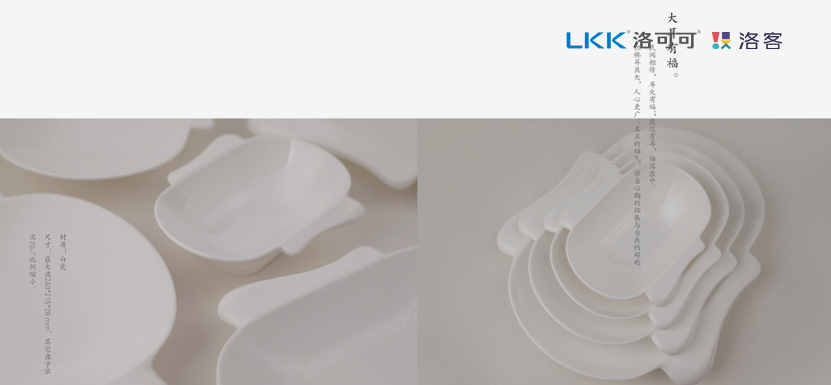 Cultural gift customization，Cultural and creative product design，Gift design，