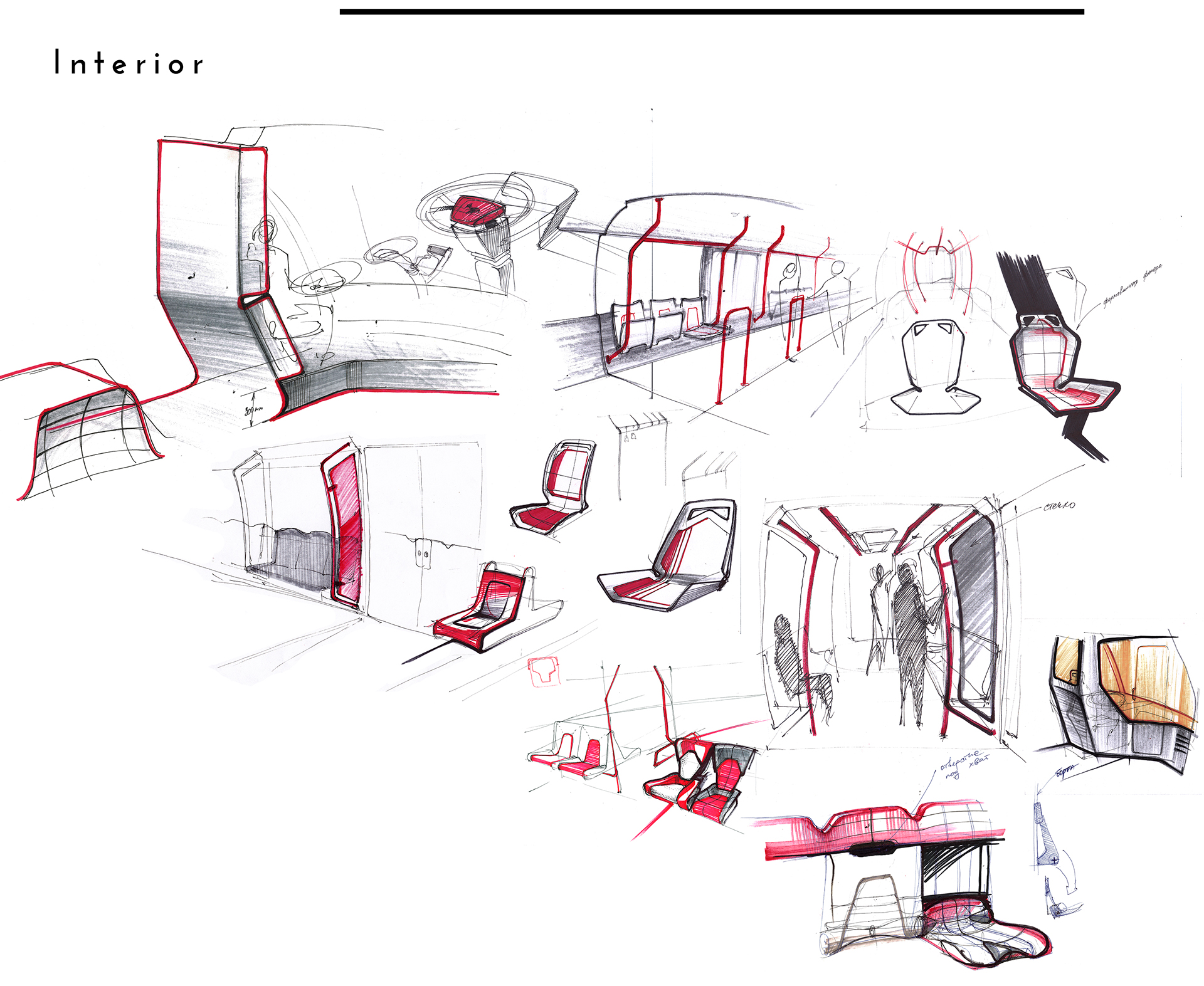 ECOtrace，Public transport design，conceptual design，