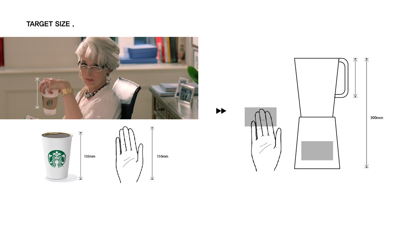 Juicer，Black and white，Simplicity，grace，