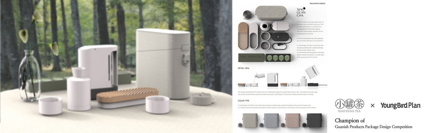 tea set，tea，Tea ceremony，portable，