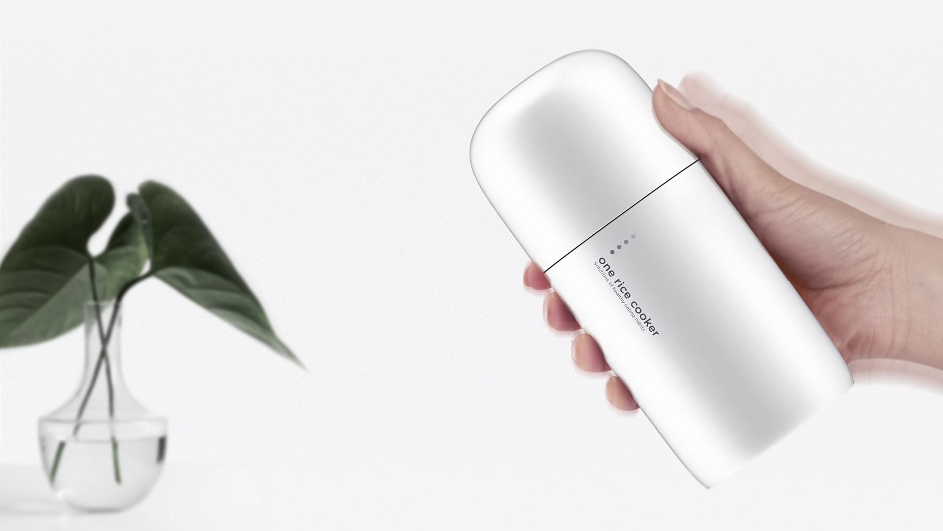 rice cooker，Silver Award of spark Design Award，Pinup Design Award，Korea DB global electronic competition，silvery white，