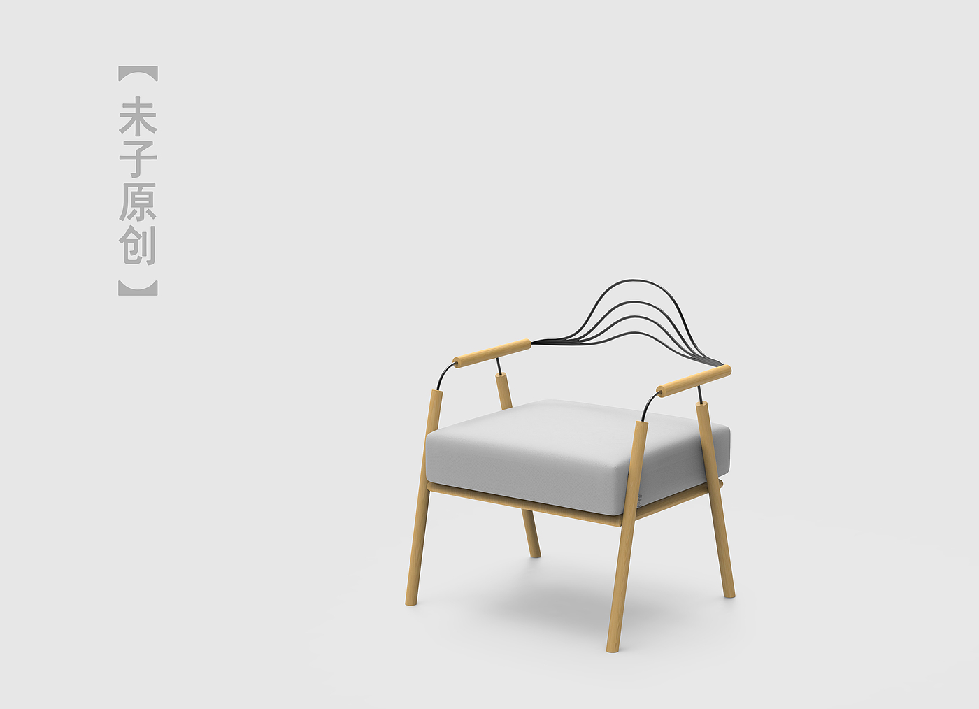 furniture，a literary creation，original，