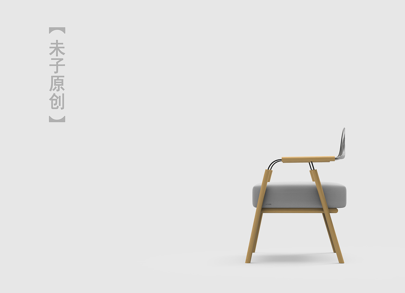 furniture，a literary creation，original，