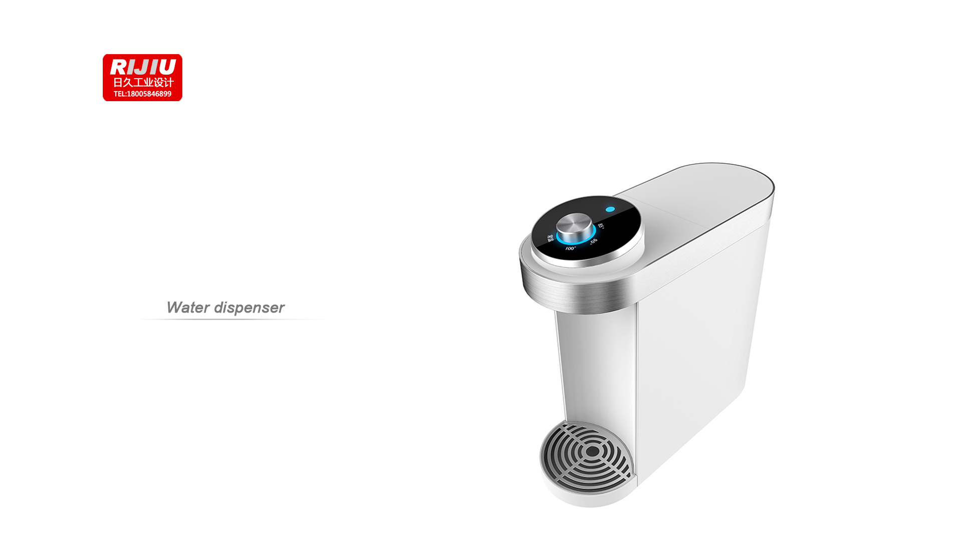 household electrical appliances，