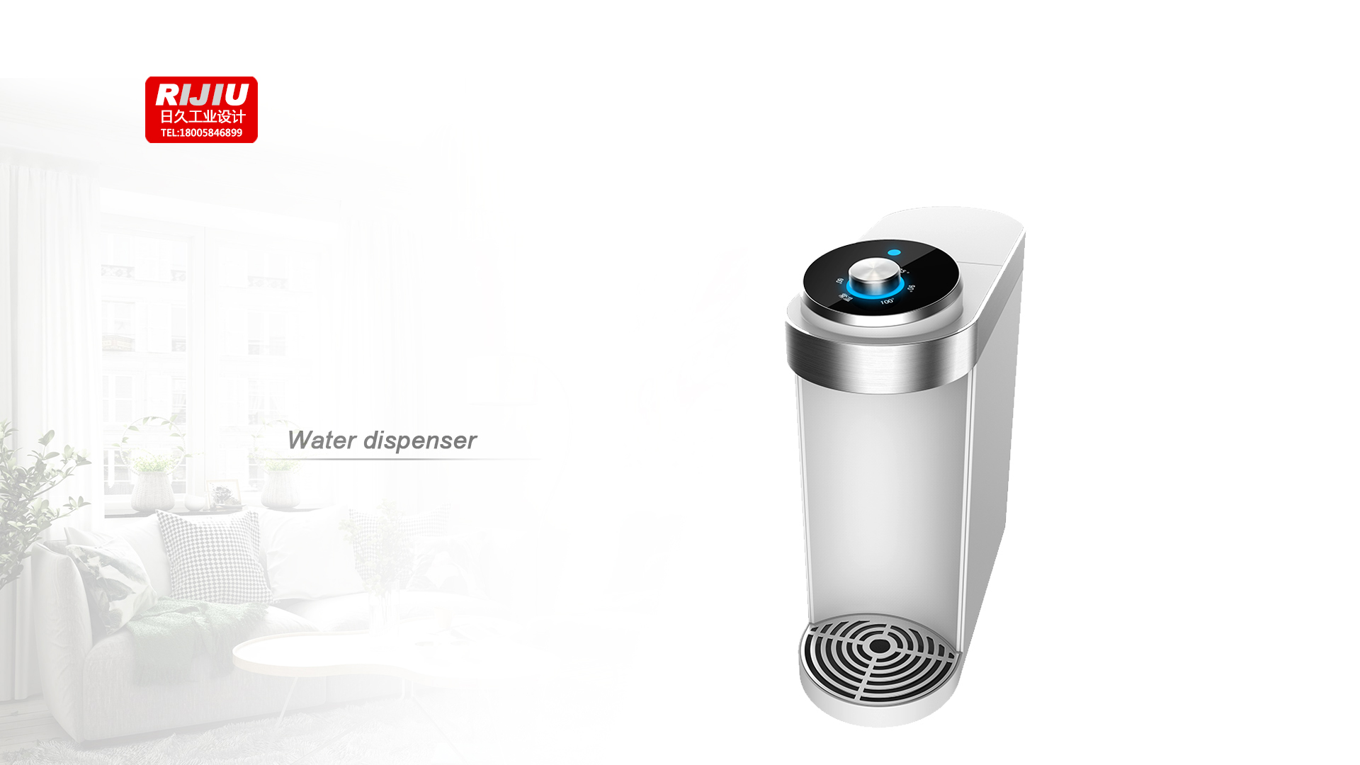 household electrical appliances，