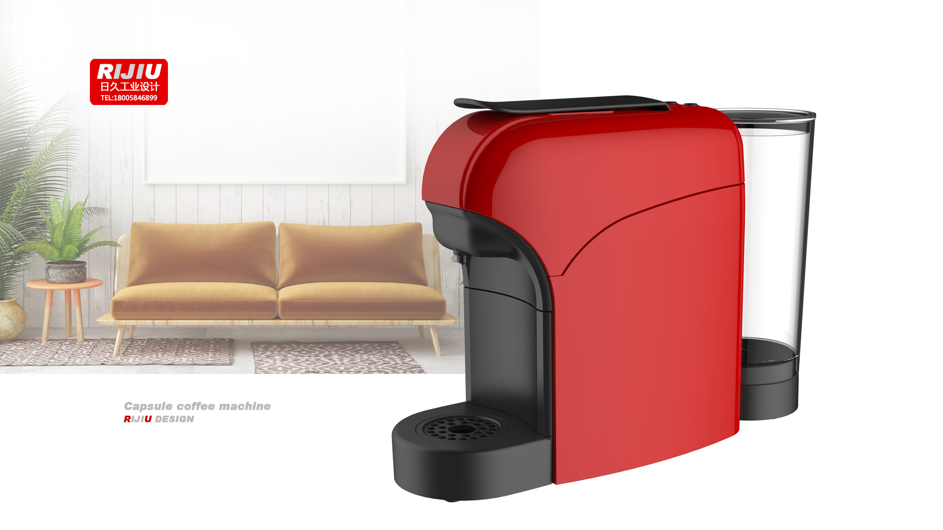 household electrical appliances，