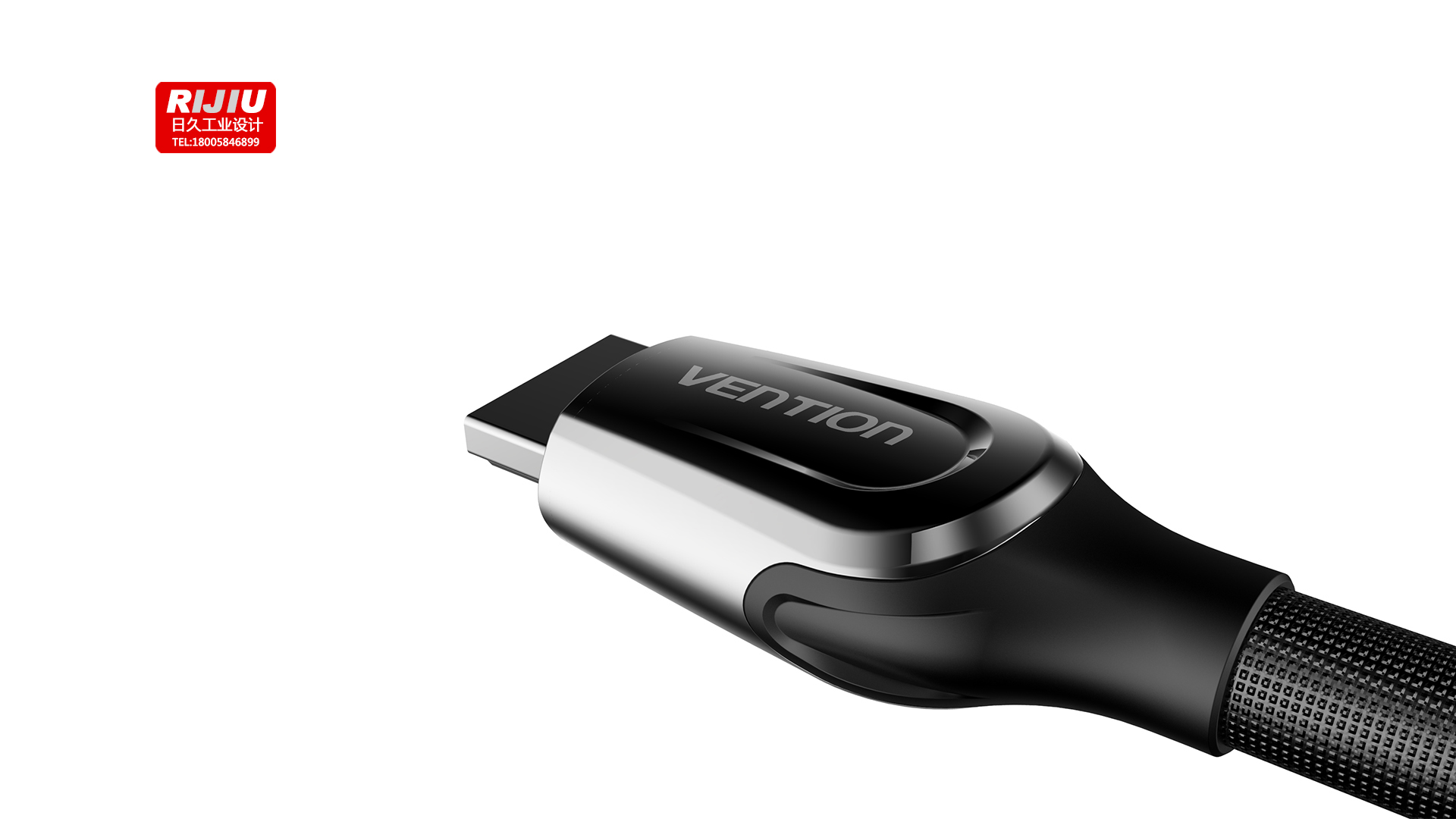 electronic product，