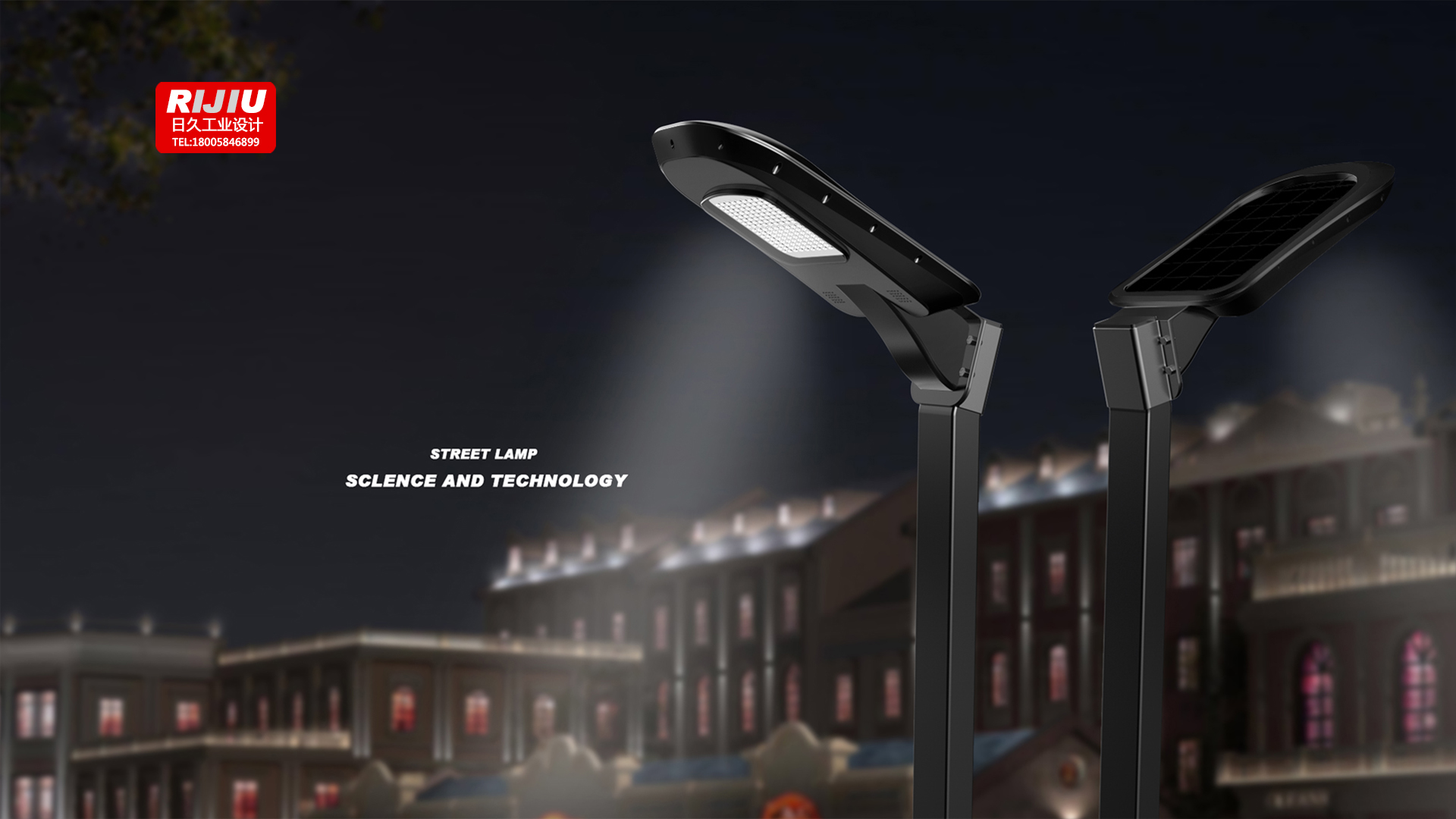 lamps and lanterns，