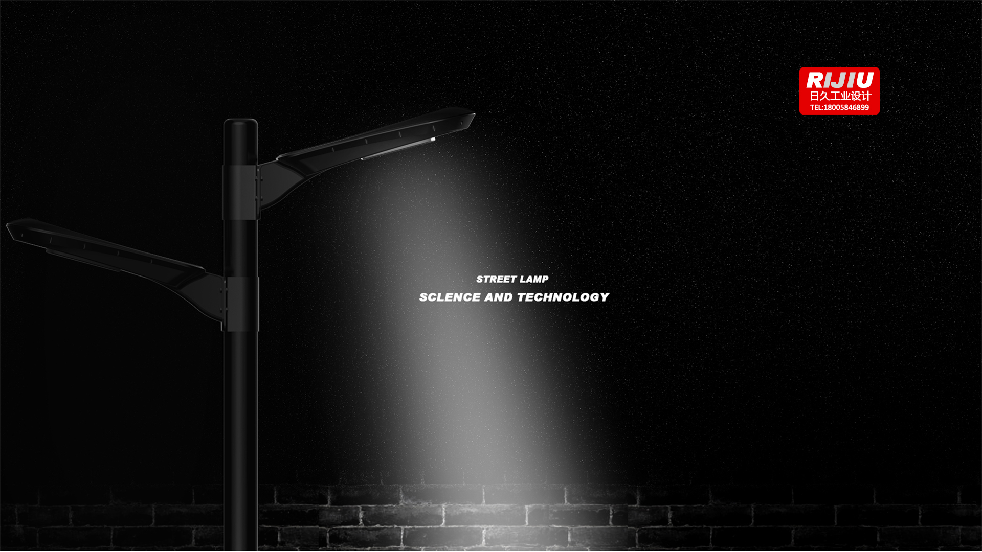 lamps and lanterns，