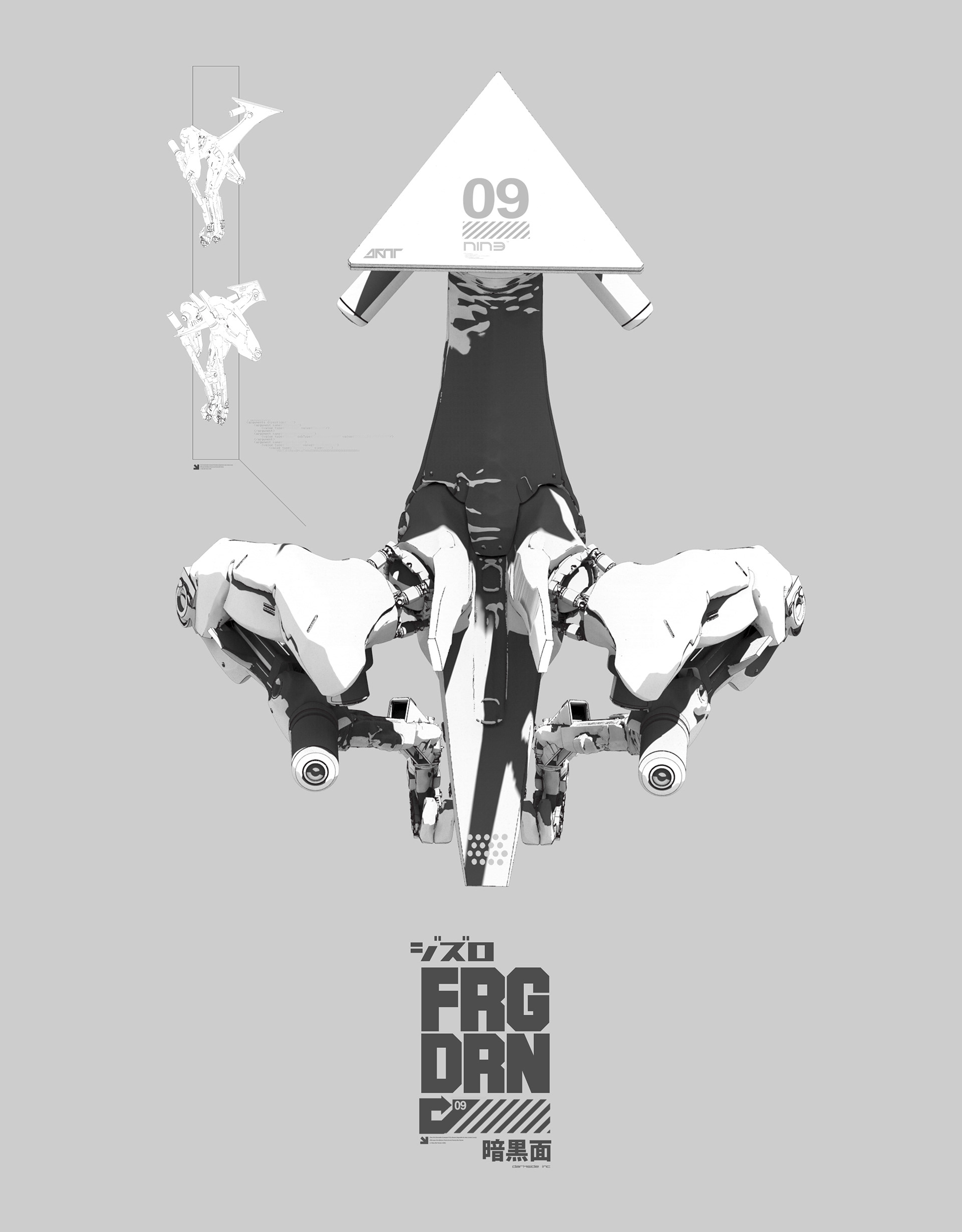 originality，Design，Biological machinery，FRG DRN 09，