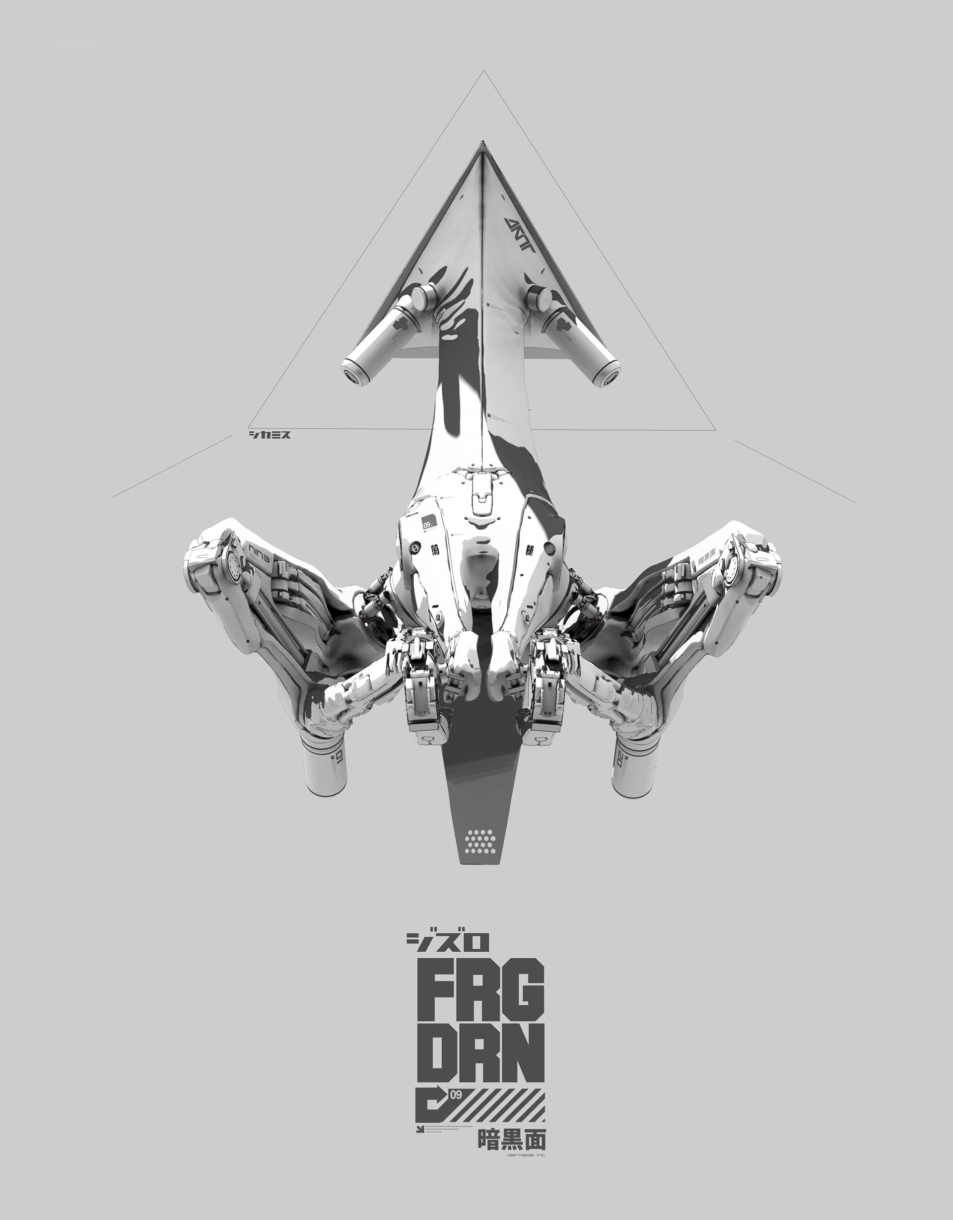 originality，Design，Biological machinery，FRG DRN 09，