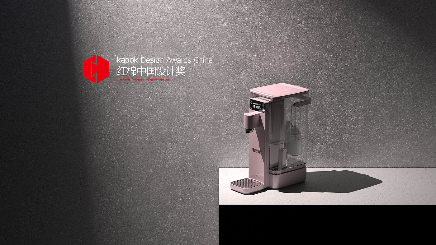 Water purifier，Straight drink machine，Water dispenser，Desktop installation free，Nanfeng industrial design，Drinking machine，