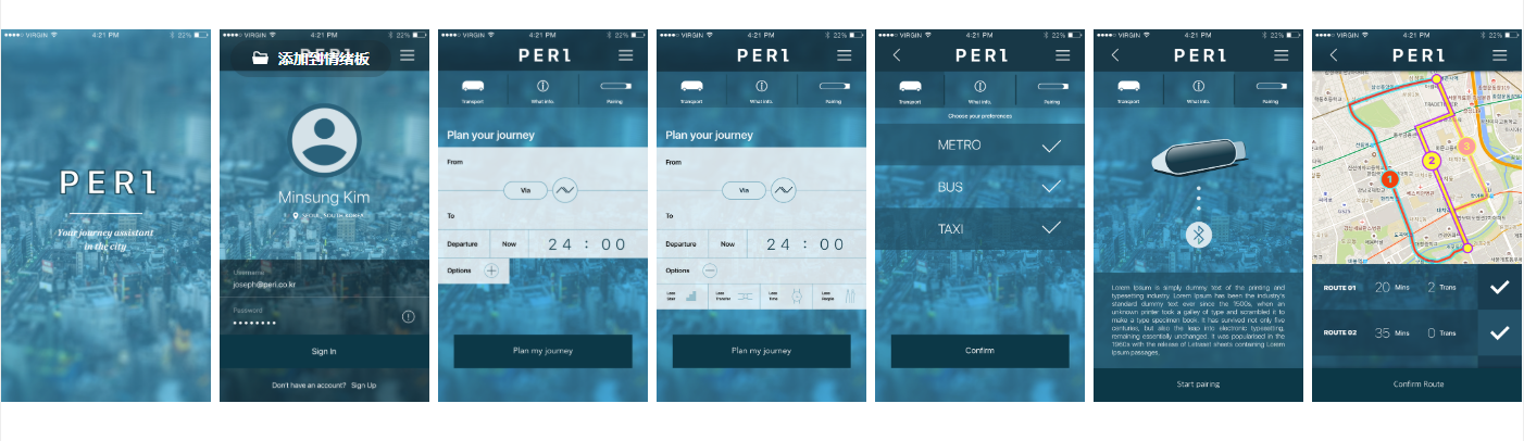 care，baby，baby carriage，PERI，