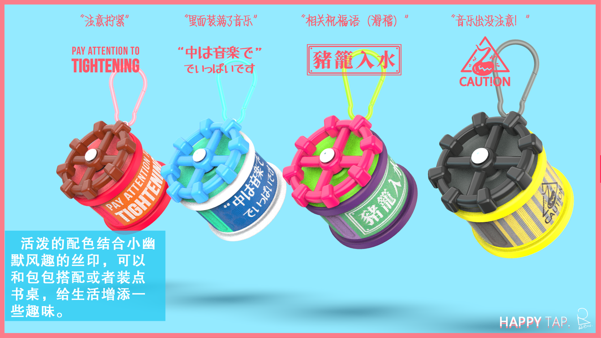 inspiration，concept，Bluetooth Speaker ，Industrial wind，gift，Cultural creation，Mini speaker，outdoors，