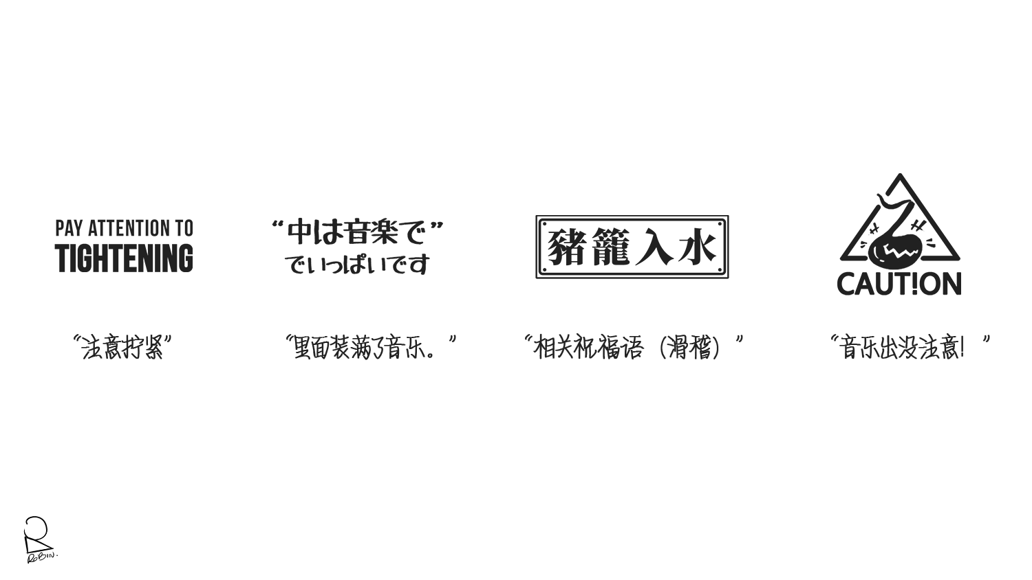 inspiration，concept，Bluetooth Speaker ，Industrial wind，gift，Cultural creation，Mini speaker，outdoors，